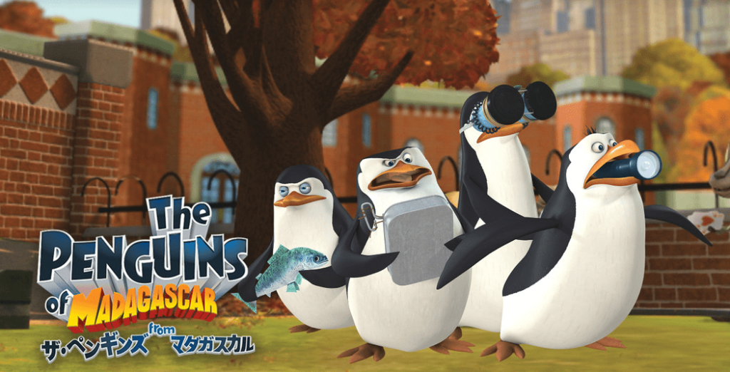 アニメ ペンギンズ が超面白い カオスで笑えるドタバタコメディ Huluで配信 キシマの映画ブログ